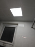 雷士（NVC）厨房灯铝扣板集成吊顶吸顶灯卫生间300×300LED平板无边界面板灯 实拍图