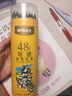 晨光（M&G）文具48色无木环保彩色铅笔可擦彩铅学生美术绘画填色手绘涂色画笔黄筒生日礼物AWPQ0510 实拍图