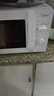 美的（Midea）快捷微波炉 家用小型 360°转盘加热 旋钮操控 易洁内胆（M1-L213B） 实拍图