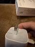 Apple/苹果 40W USB-C充电器动态调节功率 type-c充电器苹果手机充电 苹果17手机充电器 实拍图