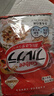 卡乐比（Calbee）即食燕麦片 水果麦片 原味600g+50g*4 日本进口 早餐代餐冲泡即食 实拍图