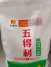 五得利面粉  五星特精小麦粉50斤  多用途 拉面馒头包子面条家庭 实拍图