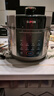 苏泊尔（SUPOR）电压力锅5L 家用智能 0涂层钢胆大屏操控智能SY-50YC5015电饭煲高压锅适用4-6人 实拍图