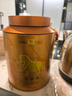 八马茶业武夷红茶 特级金骏眉花果蜜香250g金马罐装 送礼袋 实拍图