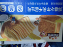 三只松鼠椰蓉水牛乳千层吐司1kg 早餐厚切手撕面包小蛋糕饱腹代餐糕点点心 实拍图