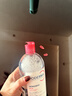 贝德玛（BIODERMA）粉水500ml舒妍多效洁肤液卸妆水年货情人节礼物【新老包装随机】 实拍图