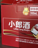 郎酒 小郎酒联名款 兼香型白酒 45度 100ml*6瓶 礼盒装 实拍图