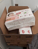 好奇（Huggies）铂金装小桃裤成长裤XXL74片(15kg以上)尿不湿【透爽散热】 实拍图