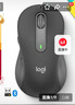 罗技（Logitech）M650L鼠标 无线蓝牙鼠标 办公静音鼠标 双模连接 企业采购 大手型适用 商用版 黑色 实拍图