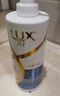 力士（LUX）【柔顺留香】玻尿酸洗发水750g 干枯毛躁发质 柔顺留香 实拍图