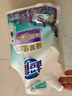 超能 植翠洗衣液(时尚炫彩) 薰衣草香 2kg*1袋 天然椰油 低泡易漂 实拍图