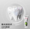 babycare【高效防蛀】儿童奥拉氟牙膏1-6岁分龄含氟幼儿宝宝草莓口味45g 实拍图