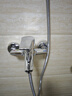 科固（KEGOO）淋浴龙头混水阀套装卫浴冷热三联洗澡开关浴缸混水龙头K211108  实拍图