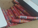 双汇 王中王火腿肠香肠 35g*70支整箱 休闲零食 即食火腿肠 露营 送礼 实拍图