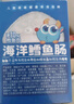 小鹿蓝蓝海洋无污染鳕鱼肠 宝宝儿童零食解馋零食益生元鳕鱼肉肠300g 实拍图