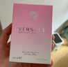 范思哲（VERSACE）侯明昊同款粉耀晶钻女士香水30ml 新年礼物女生生日礼物粉钻淡香 实拍图