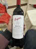 奔富（Penfolds）BIN2设拉子玛塔罗红葡萄酒 750ml 澳洲进口 实拍图