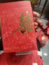 沈大成上海特产糕点点心大礼包青团崇明糕桂花糕条头糕云片糕零食伴手礼 特产礼袋 F 组合1658g 实拍图