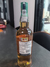 格兰威特（ThE GLENLIVET）12年 陈酿 苏格兰 威士忌 斯佩赛产区 单一麦芽威士忌700ml  实拍图