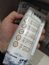 特仑苏纯牛奶全脂灭菌乳利乐钻250ml×16包×2箱 礼盒装 实拍图