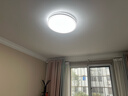 欧普照明（OPPLE）48瓦吸顶灯客厅卧室灯简约护眼智控调光LED灯具18㎡品见III包安装 实拍图