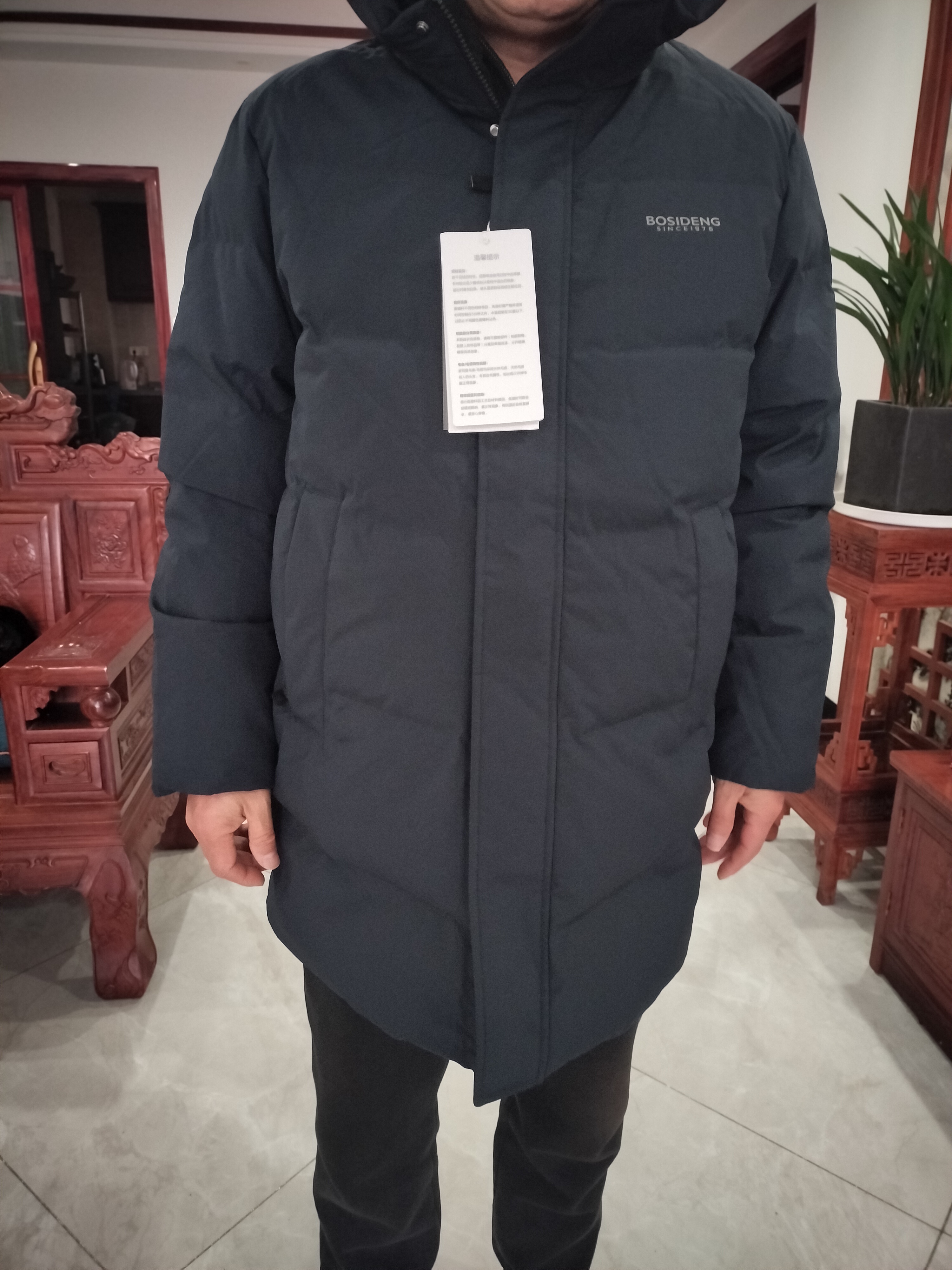 波司登冬羽绒服90绒男士中长款休闲加厚连帽经典休闲热销外套 实拍图