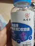 九芝堂液体钙片维生素d365粒腿抽筋腰腿疼骨质疏松男女士成人中老年补钙 实拍图