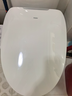 海尔（Haier）智能马桶盖即热手柄系列 小贝壳2.0 全自动坐便盖 京东安装117Pro 实拍图