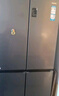 海尔冰箱出品539升四开门十字对开门双开560大容量风冷无霜一级能效双变频家用冰箱干湿分储Leader系列 阻氧干湿分储+黑金净化+一级双变频 实拍图