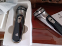 映趣电动剃须刀男士刮胡刀充电便携三刀头轻便旋转式年货情人节礼物奖品胡须刀迷你生日送男友长辈须刨 实拍图
