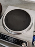 SPUCR苏泊电磁炉3500W耐用面板多功能家用电磁炉凹面一级能效猛火爆炒大功率5000W电陶炉 3500W凹面【单机/可定时/可防水】 实拍图
