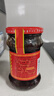 陶华碧老干妈  辣椒酱  精制牛肉末豆豉油辣椒210g 贵州特产 实拍图