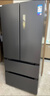 美的（Midea）508L法式四开门冰箱双系统循环一级能效除菌净味风冷无霜大容量以旧换新BCD-508WTPZM(E) 国家补贴 实拍图