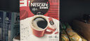 雀巢（Nestle）【侯明昊推荐】醇品速溶黑咖啡燃减0糖0脂*健身燃减防困48包*1.8g 实拍图