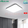 雷士（NVC）吸顶灯客厅卧室餐厅阳台简约现代LED照明灯具灯饰方灯极光Y 实拍图