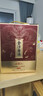 金沙回沙酒 封坛原浆 酱香型白酒 53度 1500ml 大坛子酒 纯粮食酱酒 实拍图