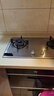 京东家政清洗 油烟机全拆洗+燃气灶清洗家电清洗上门服务清洁保养 实拍图