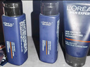 欧莱雅男士水能保湿洗面奶水乳三件套装补水护肤品生日新年礼物送男生 实拍图