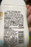 贝亲（Pigeon）润肤乳 儿童身体乳 婴幼宝宝护肤保湿露 水三角清爽型200ml 实拍图
