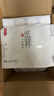 瑞惠佳品一次性杯子纸杯 加厚家用茶水杯商用咖啡杯200ml*1000只箱装0067A 实拍图