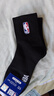 NBA袜子男士四季休闲运动袜无骨棉袜精梳棉刺绣跑步篮球袜1双 实拍图