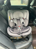 惠尔顿（Welldon）智转儿童安全座椅0-7岁iSize认证物理通风散热新生婴儿宝宝汽车用 实拍图