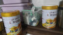 伊利全聪高个子学生奶粉900g（6岁以上适用）高锌高钙奶粉 0蔗糖含DHA 伊利全聪学生奶粉900g 实拍图