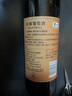 长城特酿6解百纳干红葡萄酒750ml*6瓶圆筒装红酒礼盒整箱年货礼盒送礼 实拍图