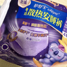 护舒宝无痕奢柔安睡裤XL加大码12条裤型卫生巾姨妈巾自营密封产后适用 实拍图