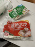 三全灌汤素水饺韭菜鸡蛋1kg约54只饺子速冻食品早餐蒸饺煎饺 年货送礼 实拍图