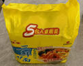 华丰方便面三鲜伊面五连包泡面早餐速食休闲零食品 芙蓉鲜虾味5包*86g 实拍图