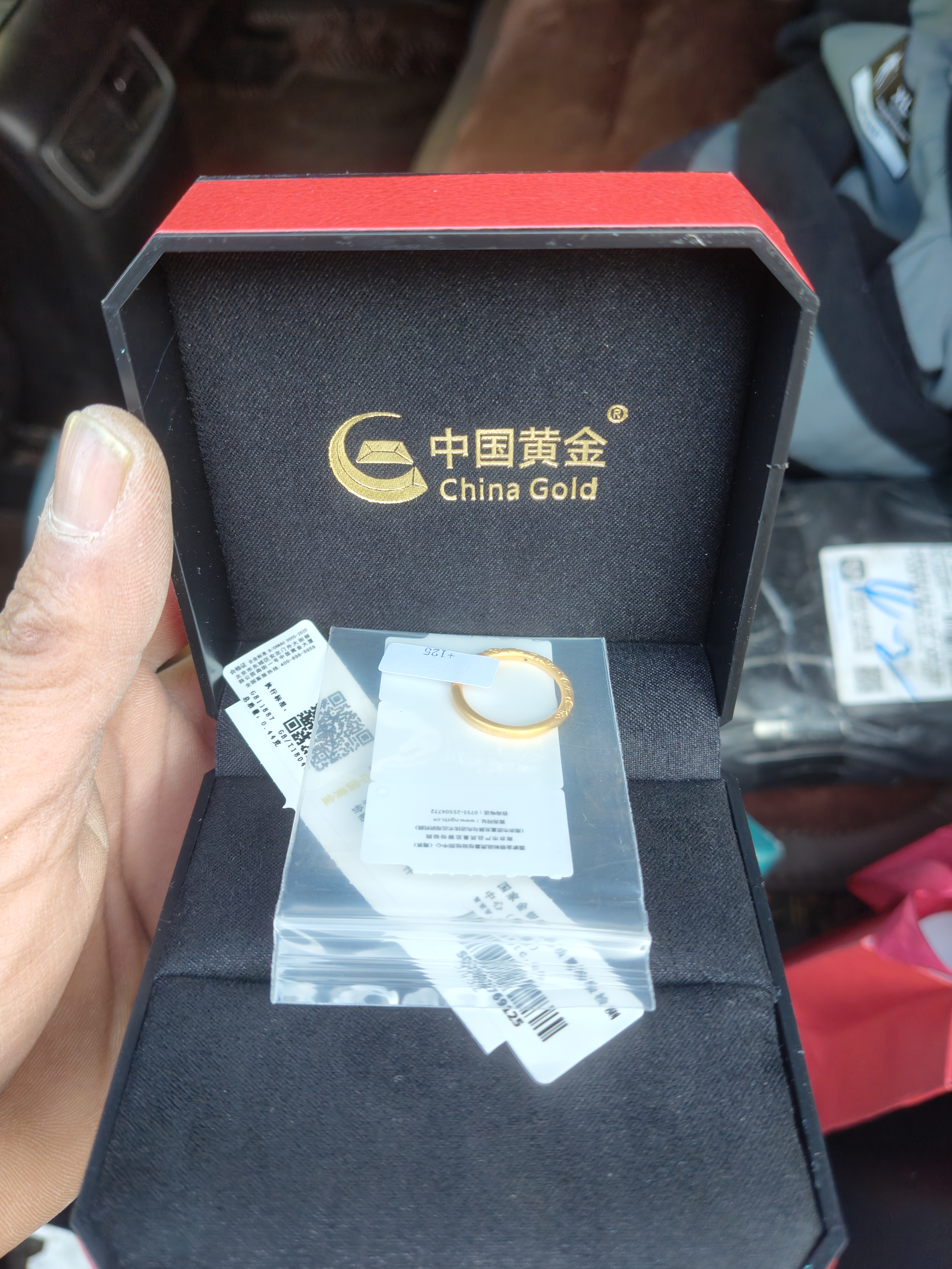 中国黄金（CHINA GOLD）樱花黄金戒指女足金古法素圈对戒生日礼物送女朋友老婆 14圈口足金戒指约0.5g【甄选礼盒】 实拍图