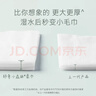 好奇（Huggies）小森林80抽12包婴儿棉柔巾干湿两用加大加厚植物纤维家庭装 实拍图