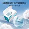 稳健医用外科口罩一次性医用口罩成人儿童夏季薄款透气防尘防花粉过敏 【整箱装】40盒成人款蓝色 50只/盒 实拍图